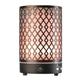 Serene House Metal Diffuser | Arrow Brown/90mm