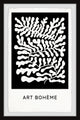 "Fern Collage" Framed Painting Print, 8x12
