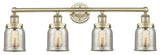 Small Bell 4-Light 34" Bath Vanity Light, Antique Brass Finish, Mercury Shade