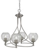 Capri 4-Light Chandelier, Brushed Nickel/Smoke Bubble