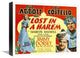 "Abbott & Costello - Lost In A Harem" Canvas Giclee, 16"x13"