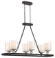 Minka-Lavery Studio 5 Six Light Island Pendant 3076-416