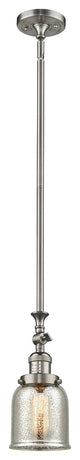 1-Light Small Bell 5" Pendant, Brushed Satin Nickel, Glass: Silver Mercury
