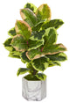 Nearly Natural Rubber Leaf Artificial Plant Marble Finished Vase (Real Touch)