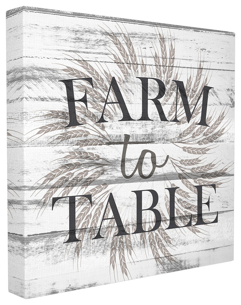 Farm to Table Gray & White Planked Look Canvas Wall Art, 24"x24"