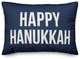 Happy Hanukkah - Navy 14"x20" Throw Pillow