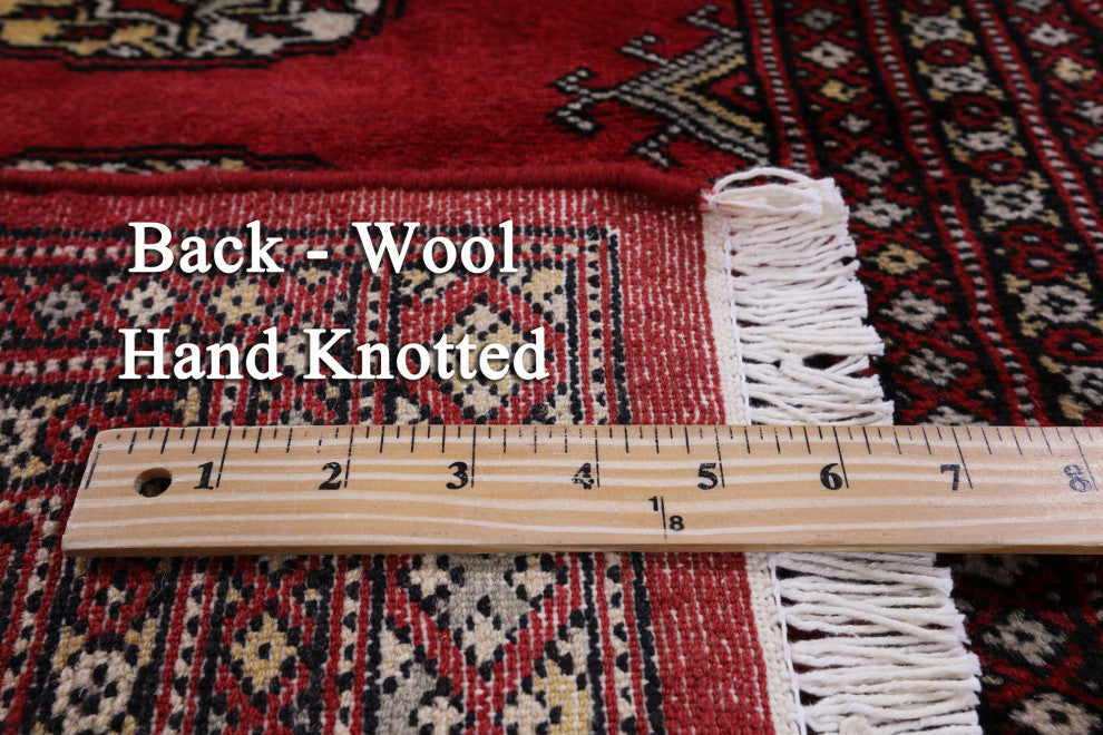 2' 0" X 3' 0" Signed Silky Bokhara Handmade Wool Rug - Q13848