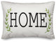 Home 14x20 Lumbar Pillow