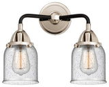 Small Bell Bath Vanity Light, Black Polished Nickel, Seedy, Seedy
