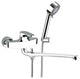 Basin and Bath Single Lever Mixer With Hand Shower and Bracket