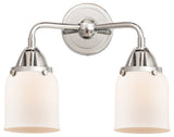 Small Bell Bath Vanity Light, Polished Chrome, Matte White, Matte White