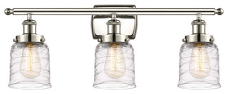 Small Bell 3 Light Bath Vanity Light, Polished Nickel, Deco Swirl