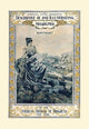 American Journal of Progress: Descriptive of and Illustrating Philadelphia