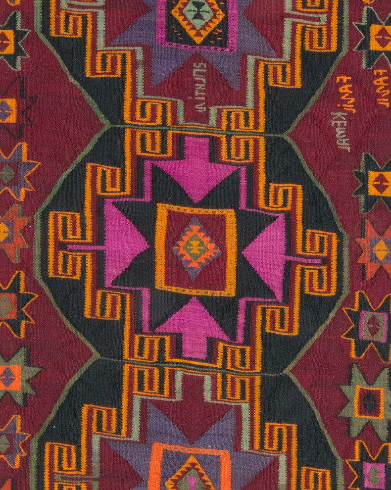 Vintage Kars Kilim Rug 4' 8" x 12' 9", 56 in. x 153 in.