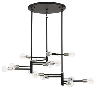 15 Light Black Extra Large Chandelier, Brushed Nickel Accents