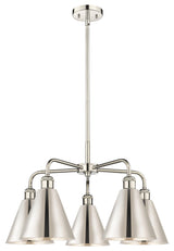 Ballston Cone 5-Light 26" Stem Chandelier, Polished Nickel