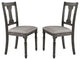 Set of 2 Linen Upholstered Side Chair, Tan/Weathered Gray Finish