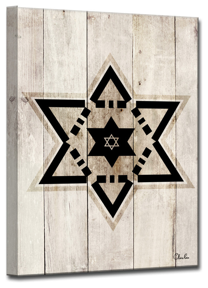 Ready2HangArt Inspirational 'Star of David VIII' Wrapped Canvas Wall Art