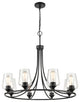 Ashford Collection 8 Light 32" Chandelier, Matte Black