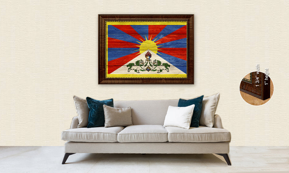 Tibet Country Textured Flag Print With Brown Gold Frame, 15"X21"