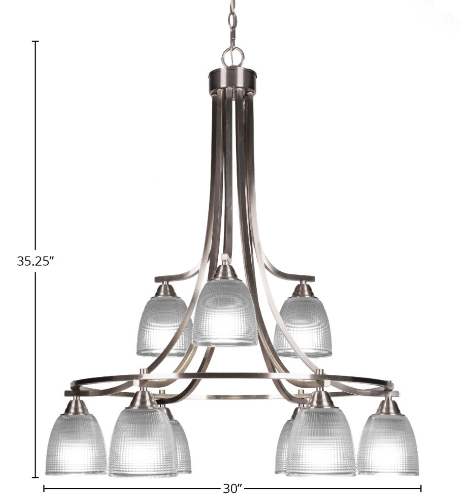 Paramount 9-Light Chandelier, Brushed Nickel, 5" Clear Ribbed Glass