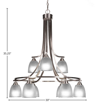 Paramount 9-Light Chandelier, Brushed Nickel, 5" Clear Ribbed Glass