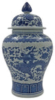 Chinese Blue and White Small Dragon Jar