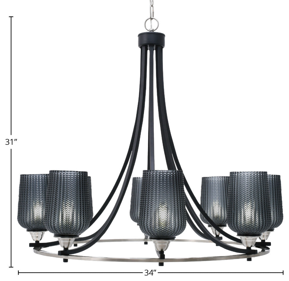 Paramount 8-Light Chandelier, Matte Black & Brushed Nickel, 5" Smoke Textured