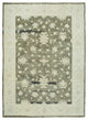 Rug N Carpet - Hand-Knotted Oriental 9' 4" x 13' 3" One-of-a-Kind Oushak Rug