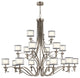 Kichler Lacey 18 Light Chandelier 42396AP