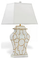 Scalamandre Baldwin Table Lamp