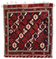 Consigned, Hand Made Vintage Persian Afshar Salt Bag 1,7'x1,8', 1980