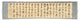 Chinese Calligraphy Ink Writing Su Shi Poem Scroll Painting Wall Art Hws1997