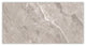 Nambia Taupe Matte 12x24 Porcelain Tile