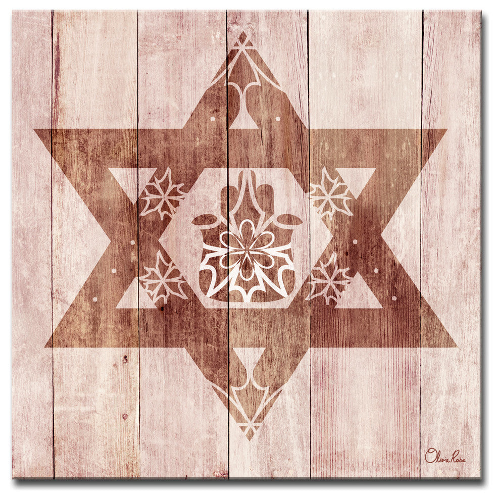 Ready2HangArt Inspirational 'Star of David Hamsa' Wrapped Canvas Wall Art