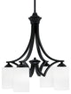 Zilo Downlight, 4 Light, Chandelier, Matte Black Finish, 4" White Muslin Glass