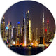 New York Skyline At Night, Cityscape Photo Disc Metal Artwork, 11"