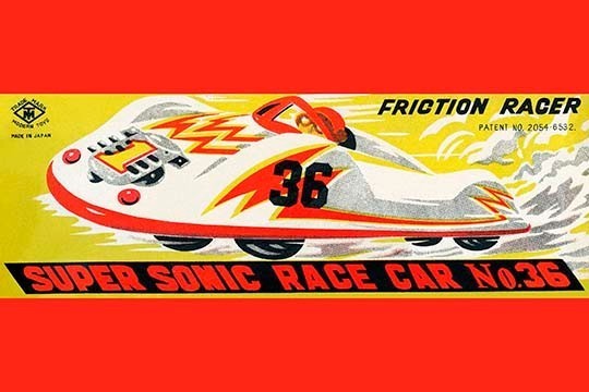Super Sonic Race Car No. 36 - Framed Paper Poster 20" x 30"