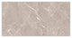 Grigio Grey Polished 24x48 Porcelain Tile