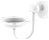 Tango Tumbler and Toothbrush Holder, Matte White