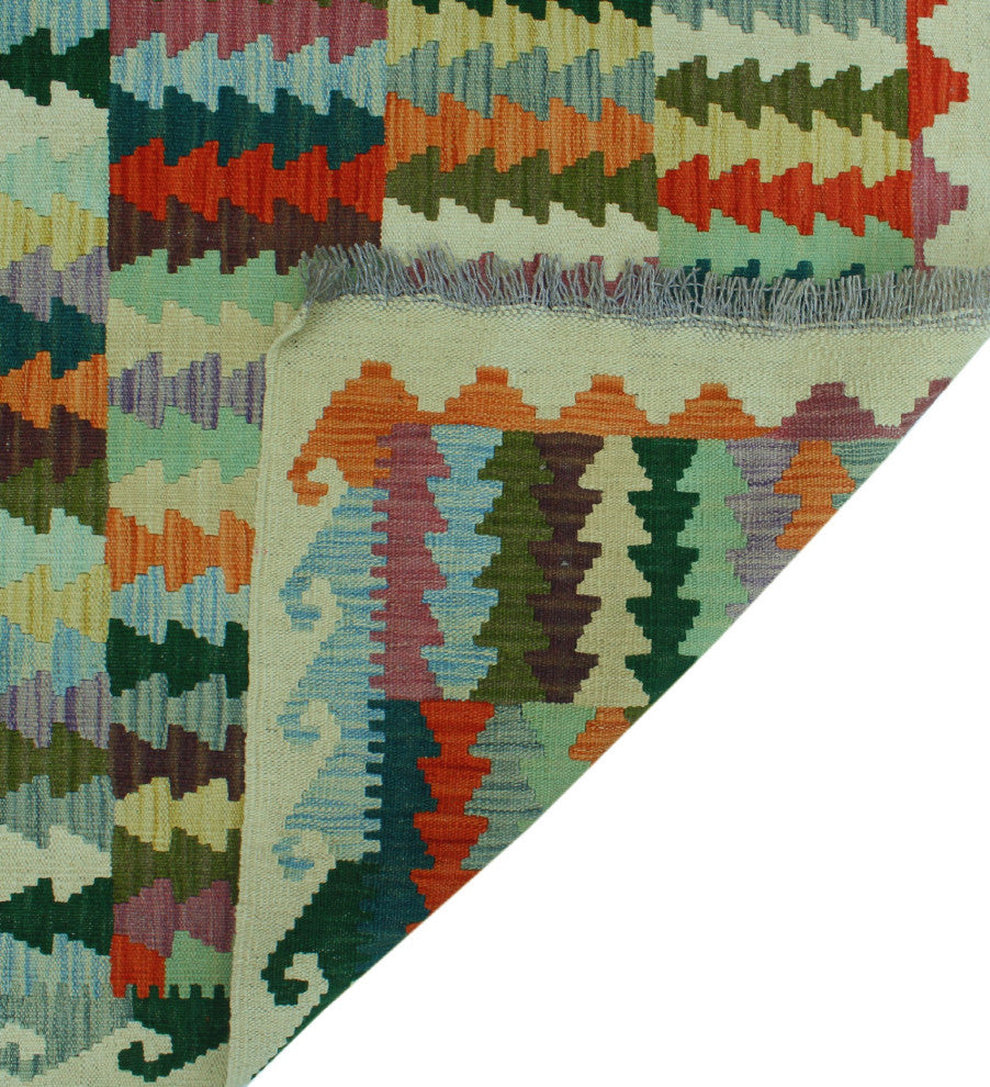 Sangat Kilim Briana Ivory Rug