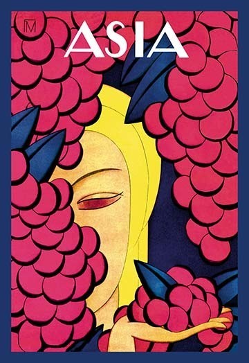 Persian Low Hanging Grapes with Title- Fine Art Giclee Print 24" x 36"