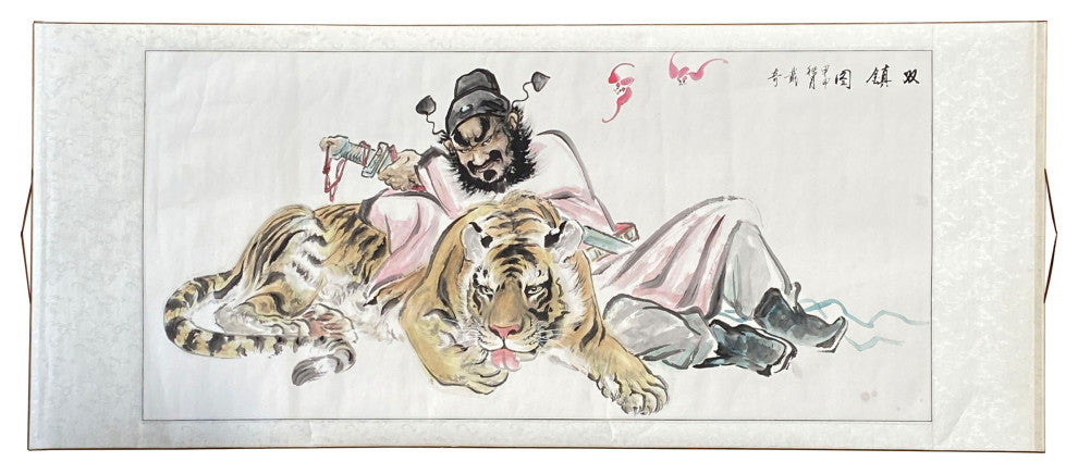 Chinese Color Ink Horizontal Tiger Fengshui Scroll Painting Wall Art, Hws2239