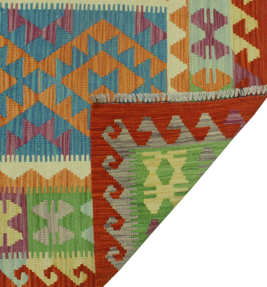 Sangat Kilim Rickie Rust Rug