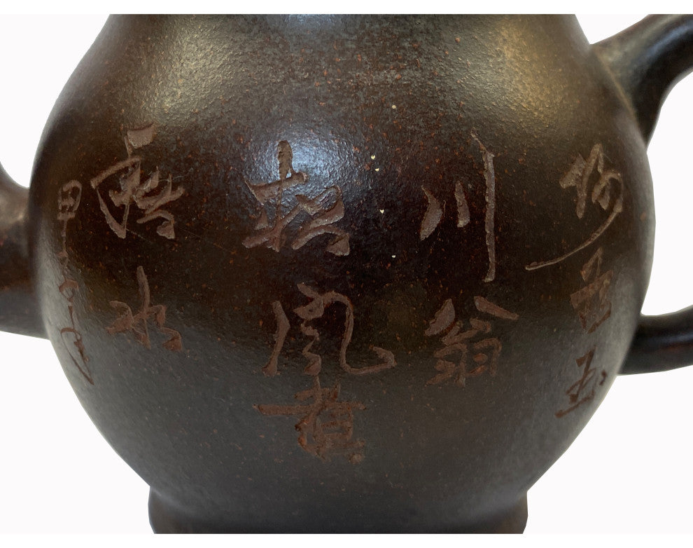 Chinese Handmade Yixing Zisha Clay Teapot, Artistic Accent, Hws2251