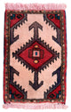 Handmade Vintage Persian Hamadan Mat 1.3'x1.9', 42cmx60cm 1970s