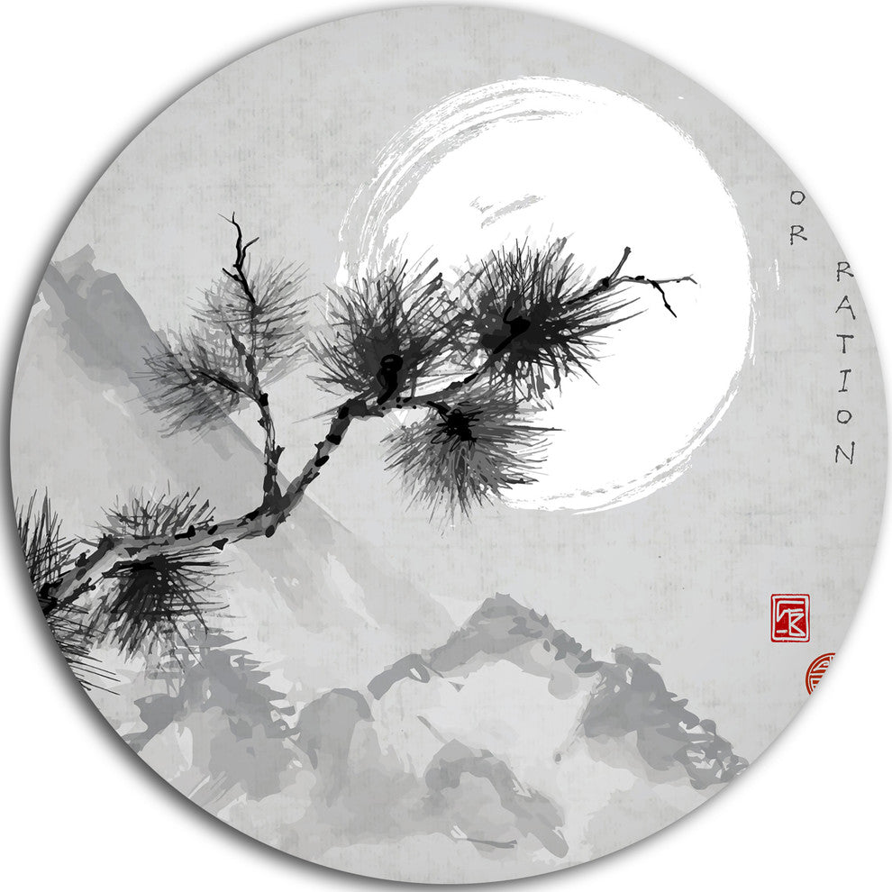 Pine Tree Branch, Japanese Round Wall Art, 23"