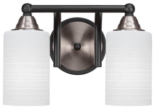 Paramount 2-Light Bath Bar, Matte Black & Brushed Nickel, 4" White Matrix Glass