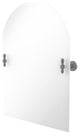 Frameless Arched Top Beveled Edge Tilt Mirror, Matte Gray
