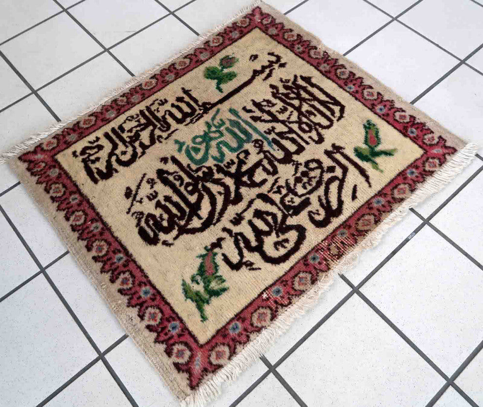 Handmade Vintage Turkish Sivas mat 2'x2.4', 61cmx75cm 1950s